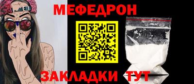 кокс Донской
