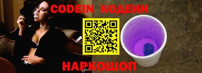 кокс Донской