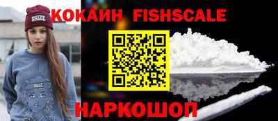 кристаллы Дубна
