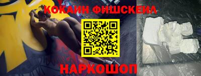 кокс Донской
