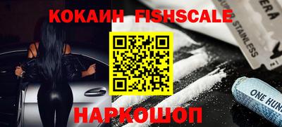 кокс Донской