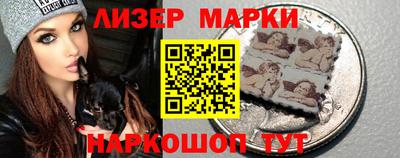 кокс Донской