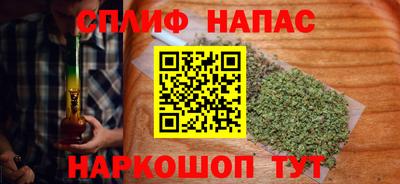 кокс Донской