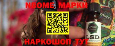 кокс Донской