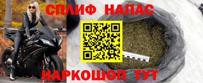 кокс Донской