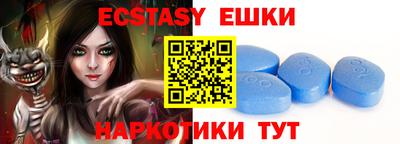 кристаллы Дубна