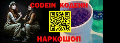 кокс Донской