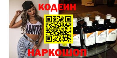 кристаллы Дубна