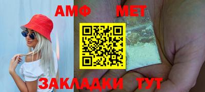 кристаллы Дубна