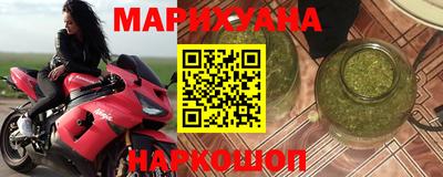 кокс Донской
