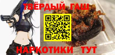 кристаллы Дубна