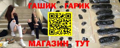 кокс Донской