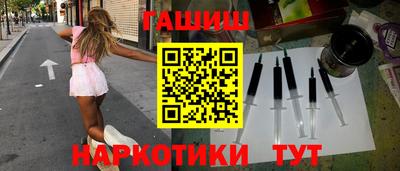 стаф Донецк