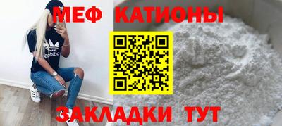кристаллы Дубна