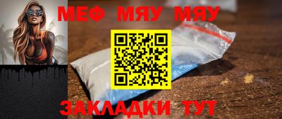 кокс Донской